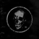 Exit Wounds - Exit Wounds